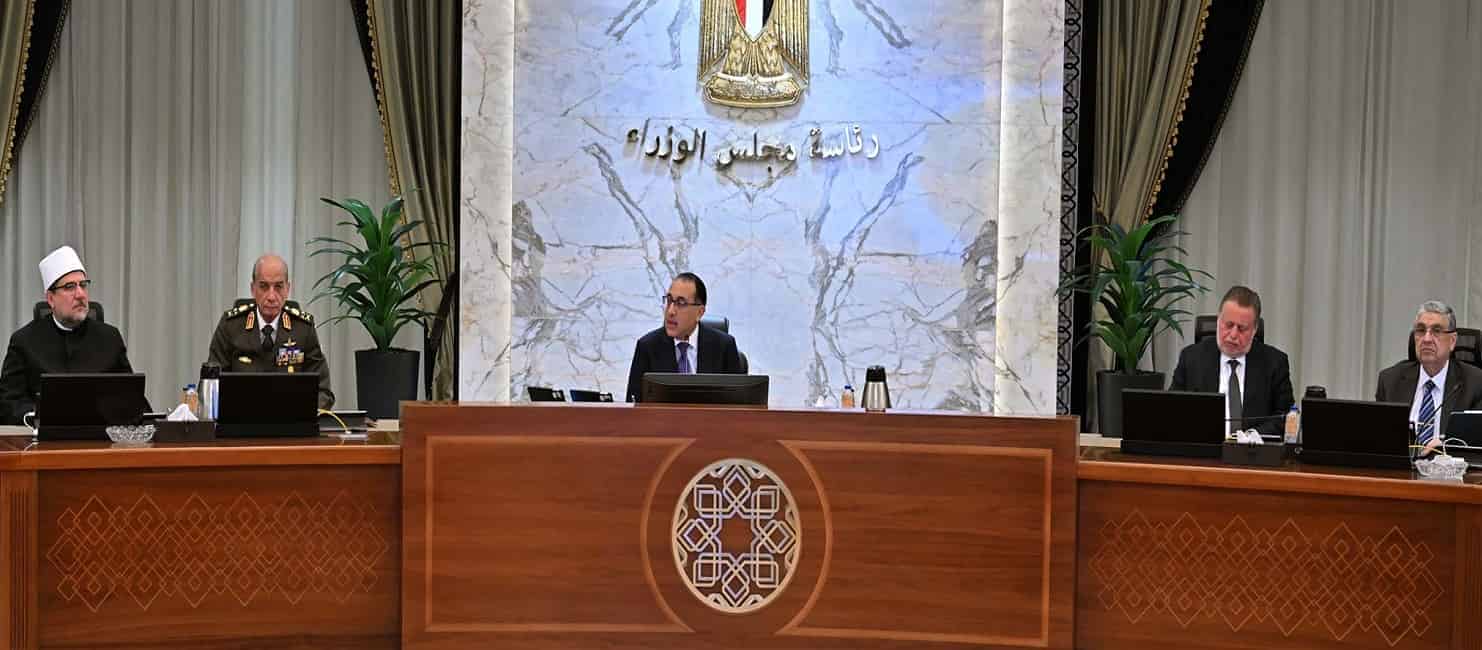 Egypt to halt power cuts in Ramadan